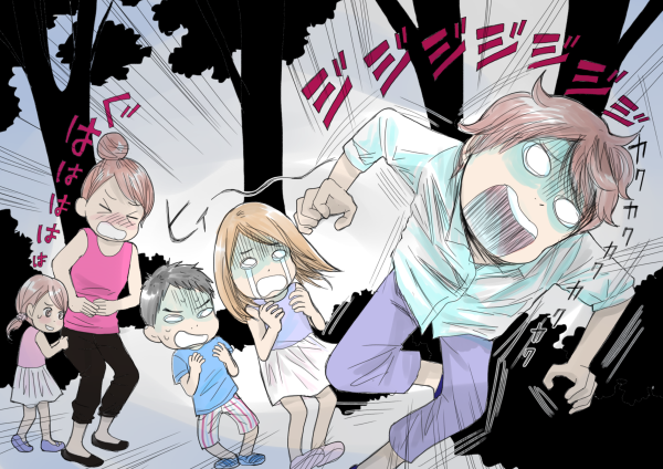 シングルマザー、家を買う／66章_2