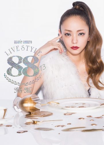 namie amuro LIVE STYLE 2016-2017 [DVD] 