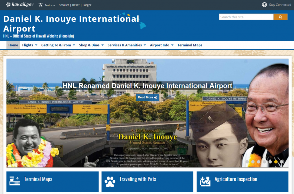 ダニエル・K・イノウエ国際空港の公式サイトより ダニエル・K・イノウエ国際空港の公式サイトより