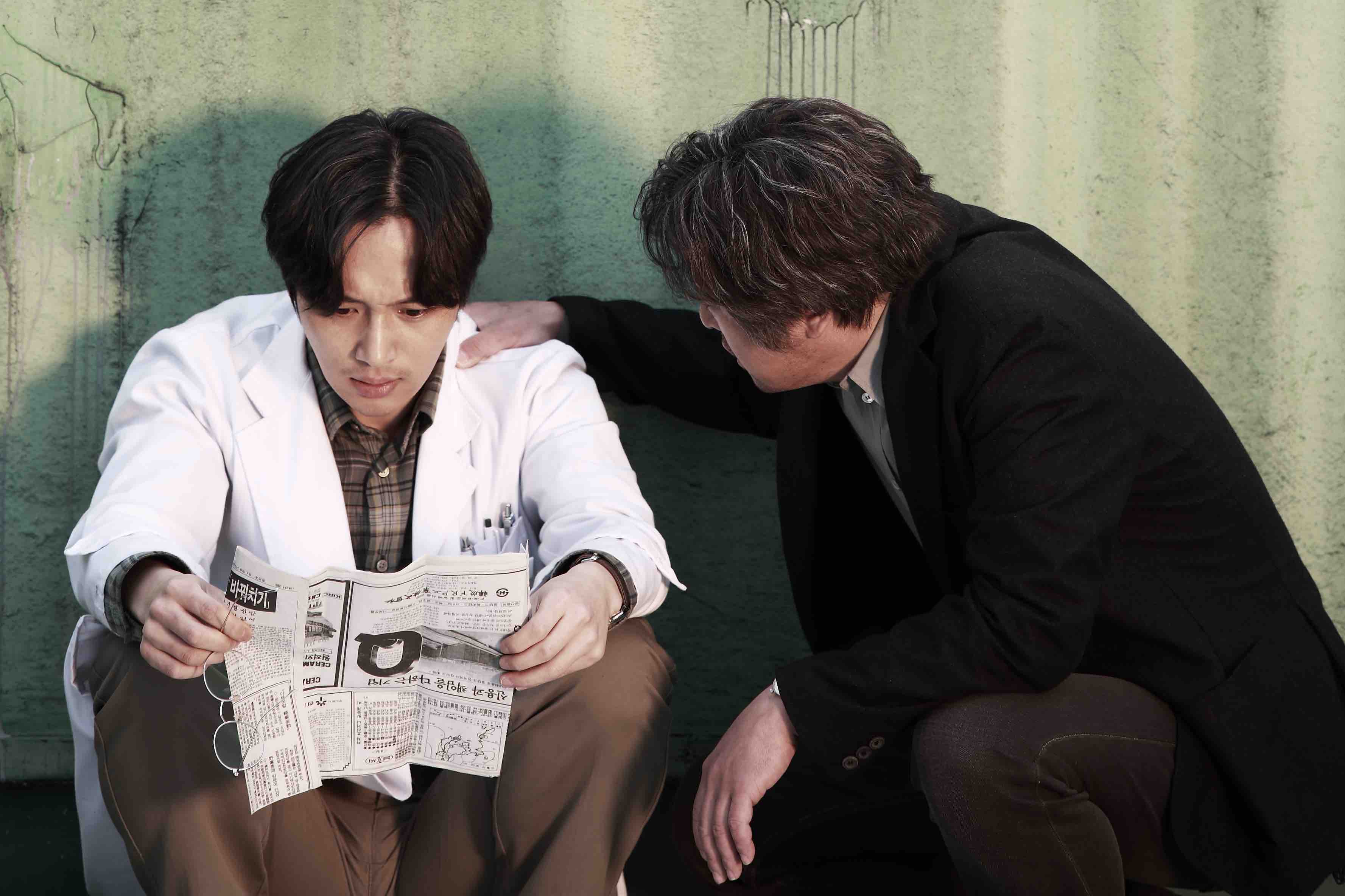 『あなた、そこにいてくれますか』より_4