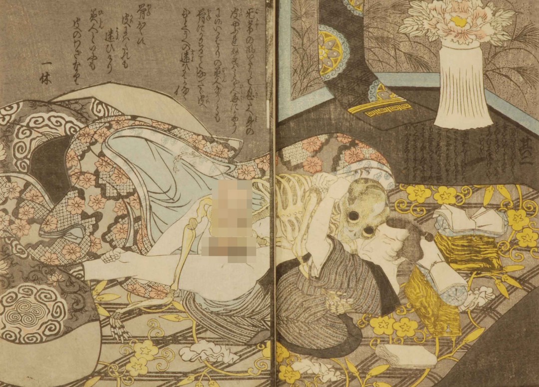 歌川豊国の『絵本開中鏡』