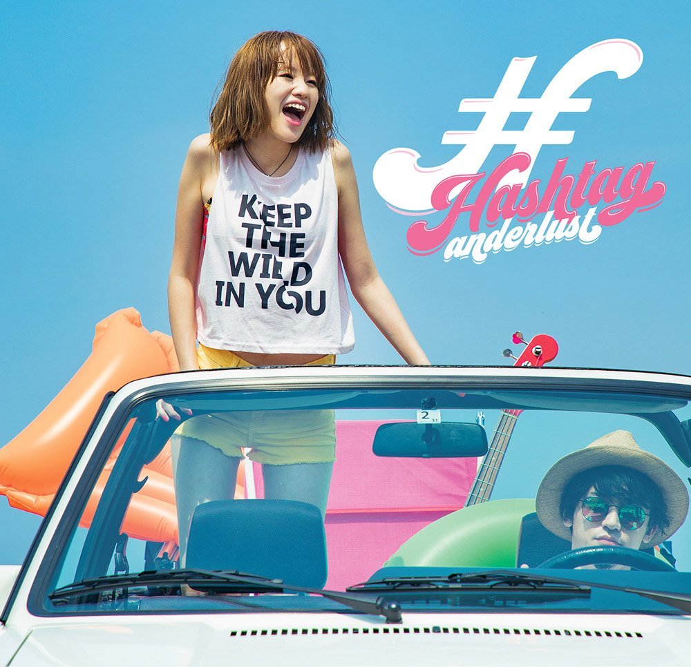 anderlustの越野アンナ