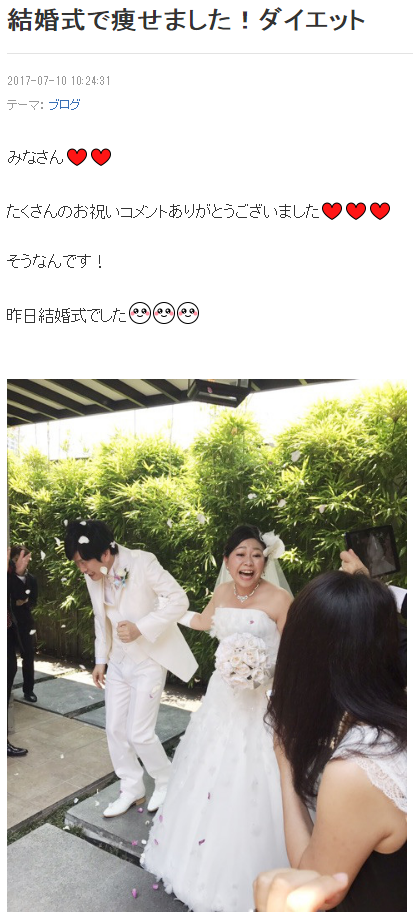 やしろ優と笑撃戦隊の野村辰二