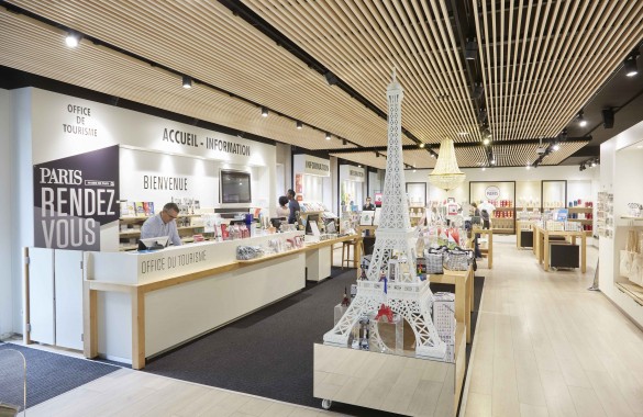 パリ・ランデヴー