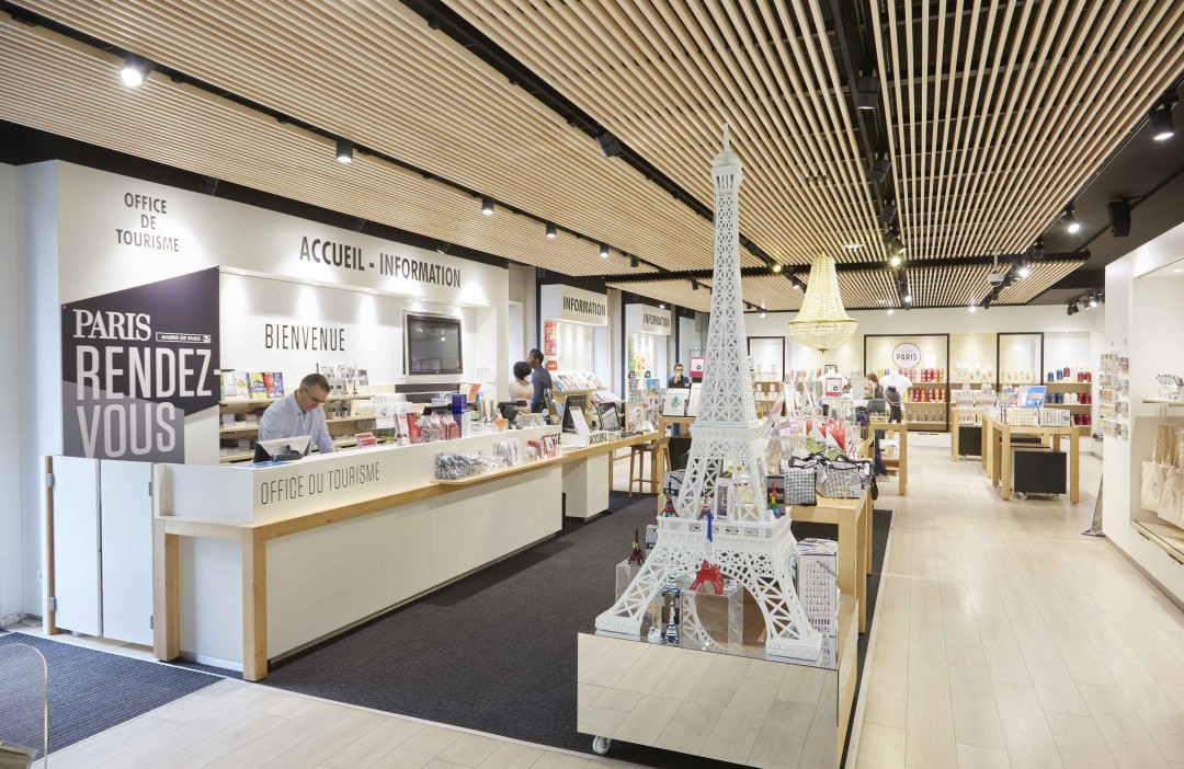 パリ・ランデヴー