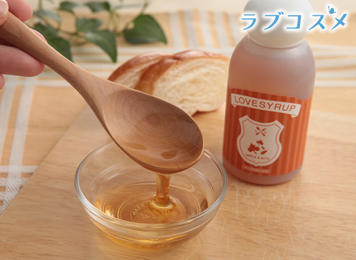 ラブシロップ