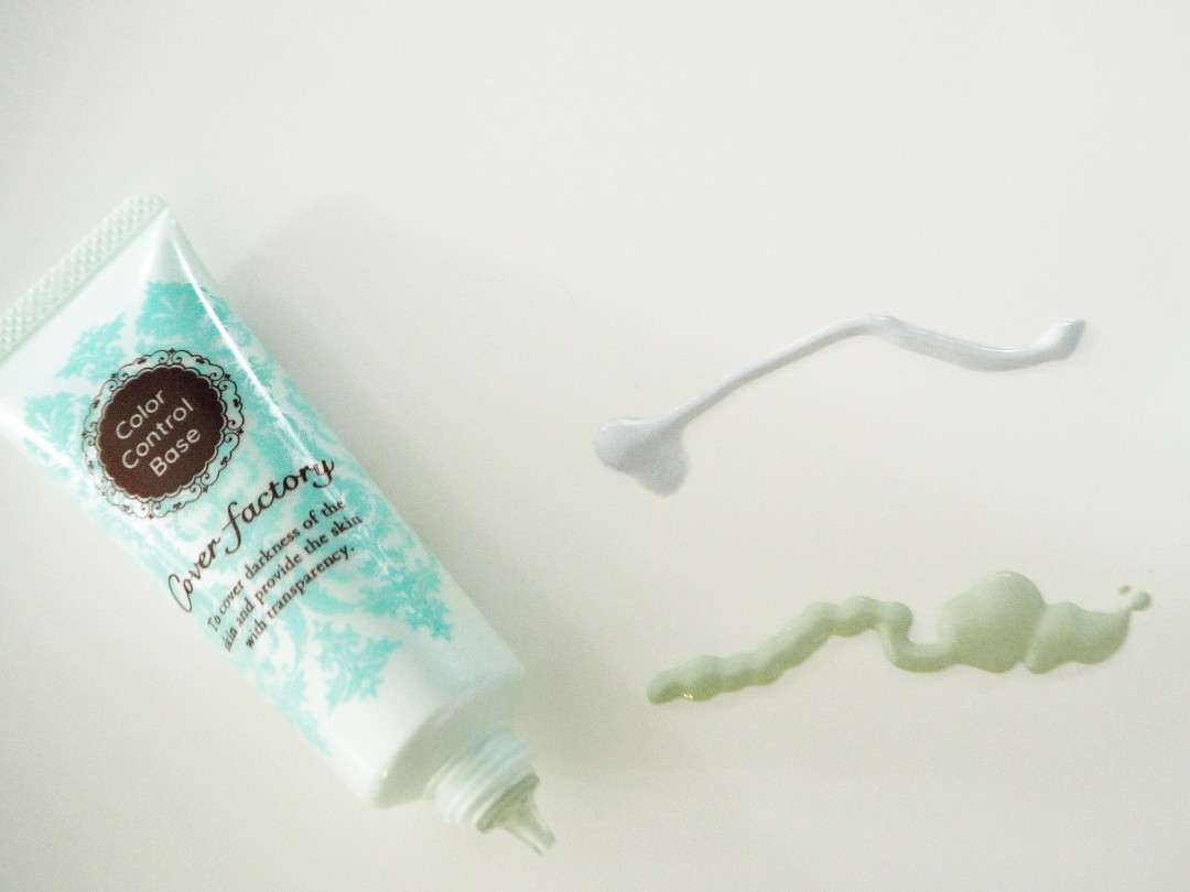 カバーファクトリー カラーコントロールベース