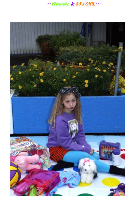 ぺこのオフィシャルブログより