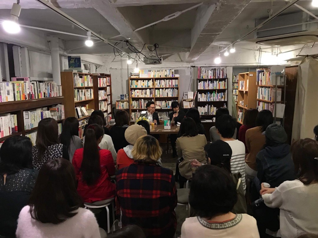 みきーる×森林原人対談