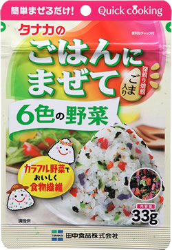 ごはんにまぜて 6色の野菜（田中食品）