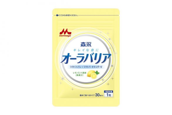 オーラバリア（森永乳業）