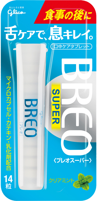 ブレオ（グリコ）