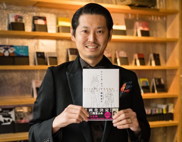 手塚マキさんセレクト