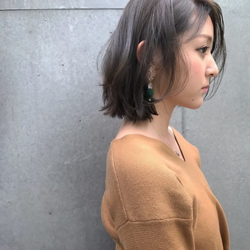 グレバイカラー