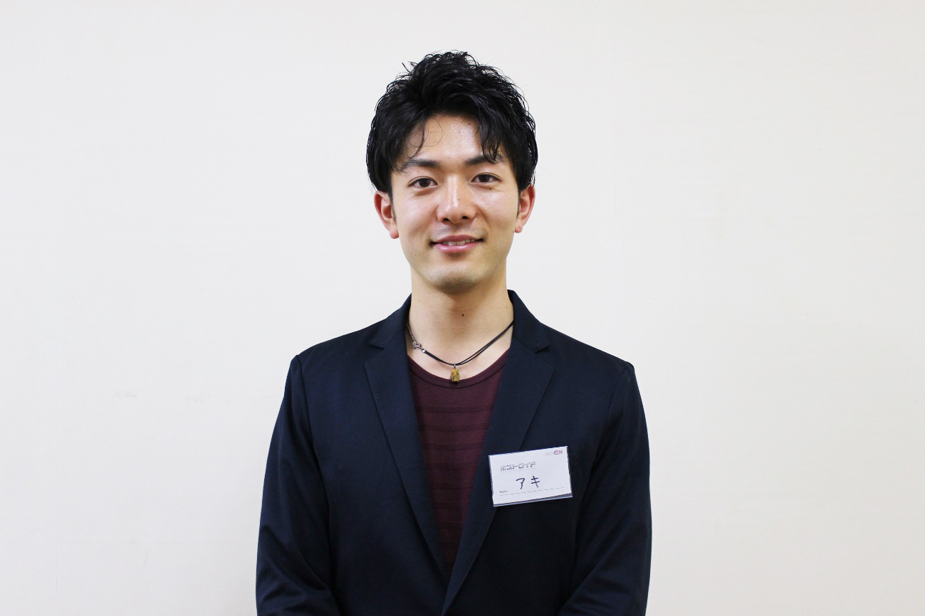 イケメンフェスティバル2017　出張ホスト　アキさん