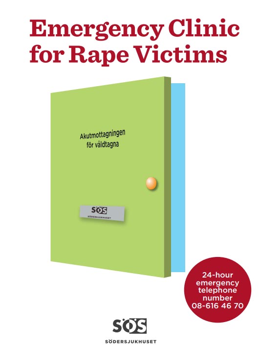 レイプ緊急センター