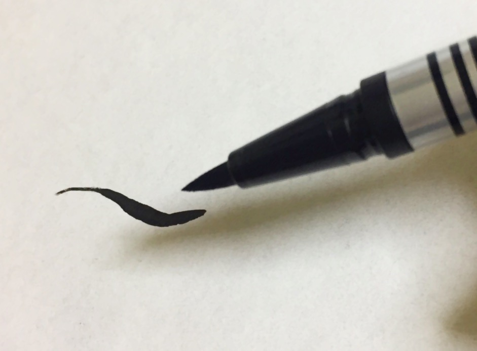 フェルトアイライナー　ペン先