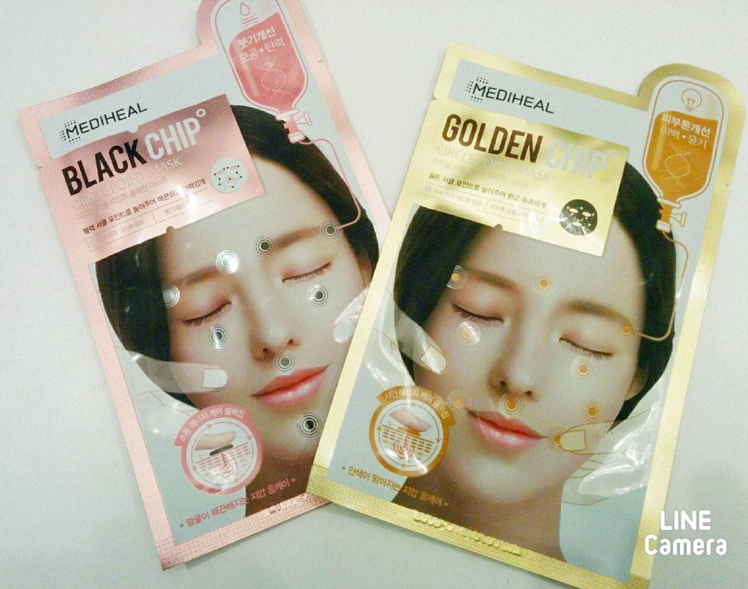 メディヒール（MEDIHEAL）の「CIRCLE GOLDENCHIP MASK」