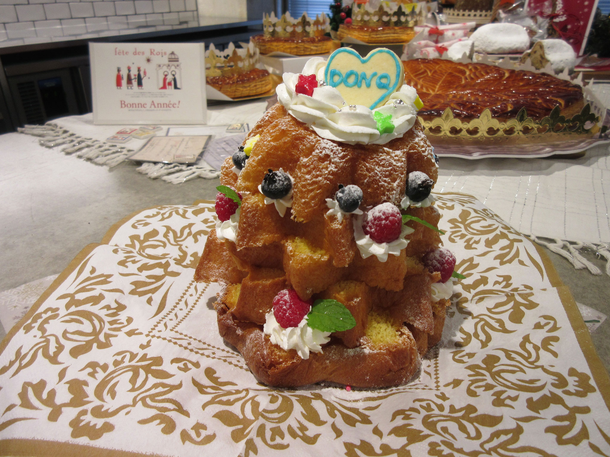 パンドーロツリー