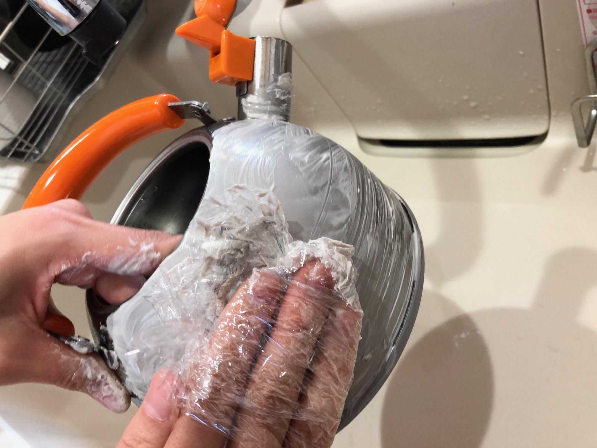 ハイホーム掃除法　プロセス3