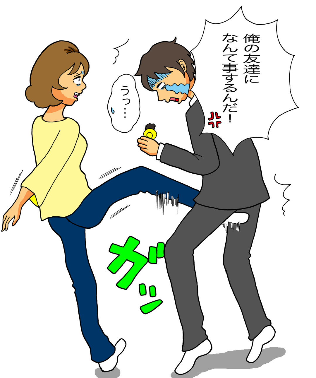 フィギュア大好き夫