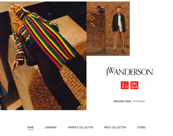 UNIQLO and JW ANDERSON 2017秋冬コレクション UNIQLO and JW ANDERSON 2017秋冬コレクション
