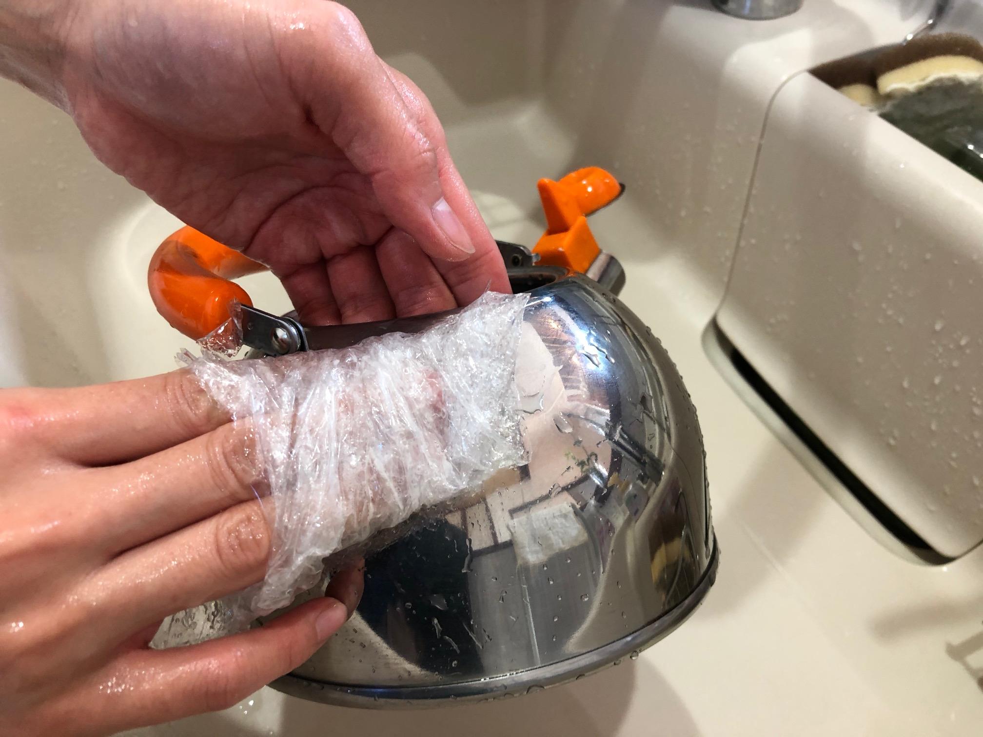 ハイホーム掃除法　プロセス4