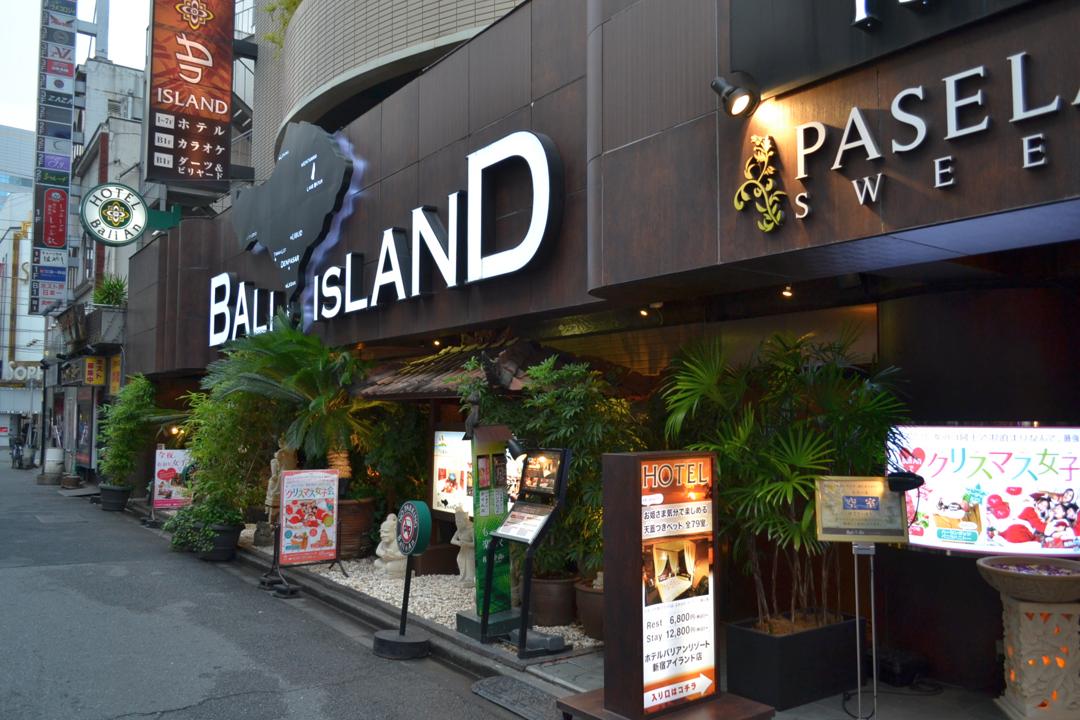 ホテルバリアンリゾート