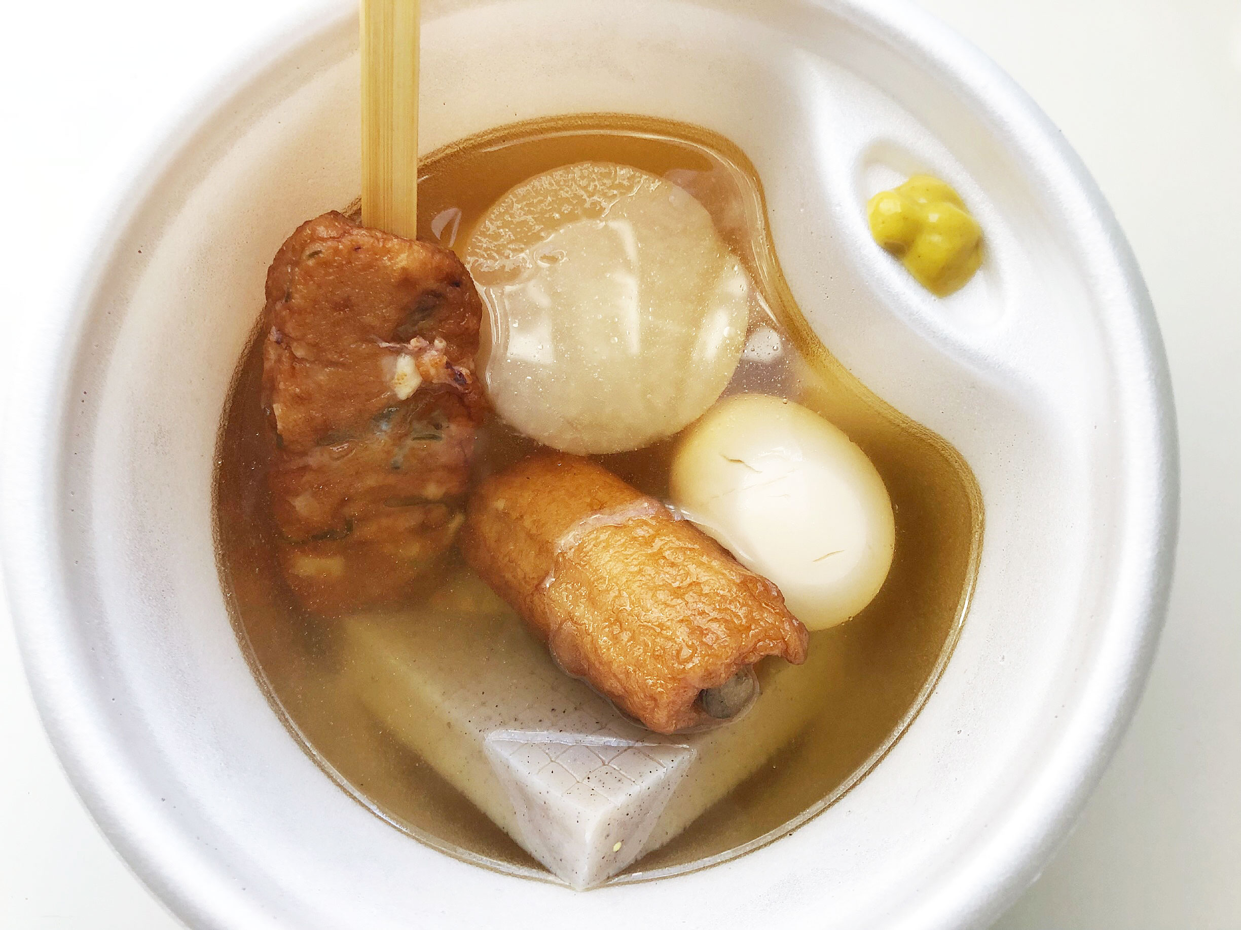 栄養バランス〇なおでん