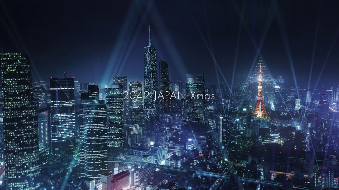 2042年のクリスマス