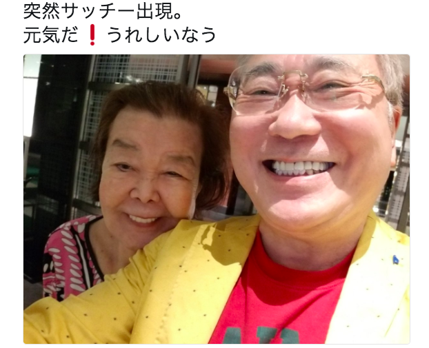高須院長ツイート