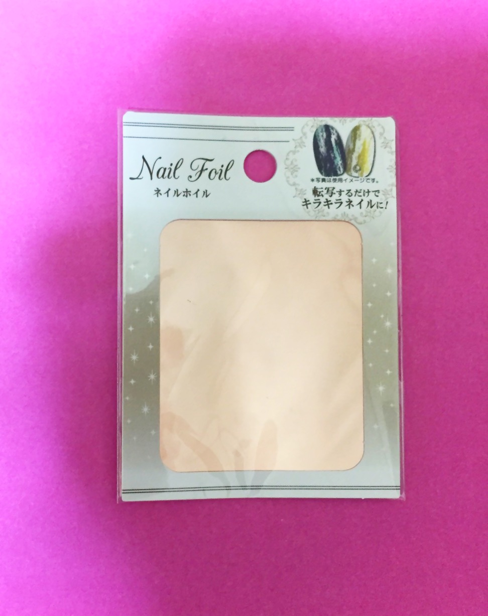 ネイルホイル 3枚入り　100円
