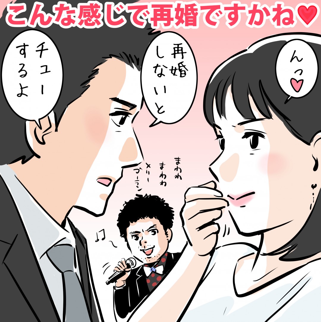 「BG」木村拓哉・山口智子ロンバケふたたび