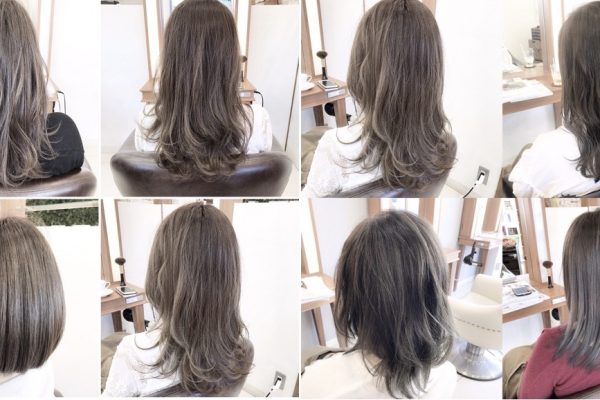 アッシュカラー