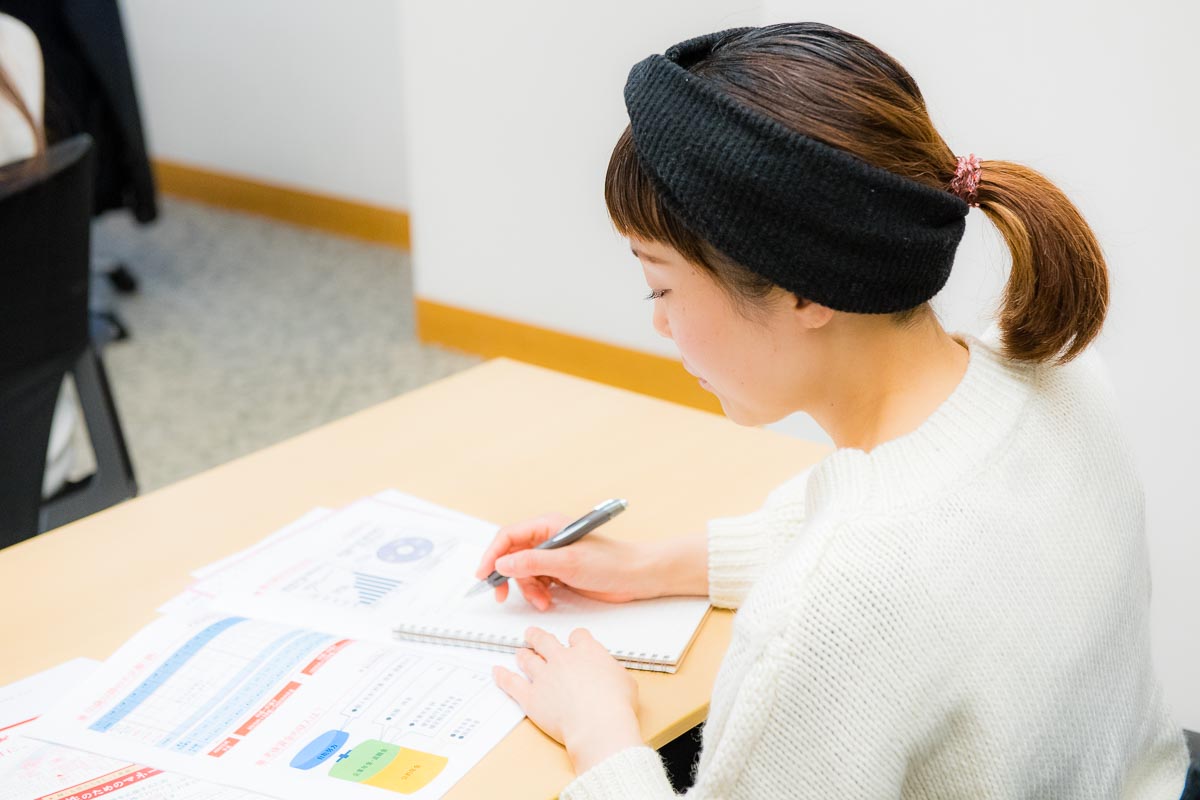 女性のためのマネーセミナー