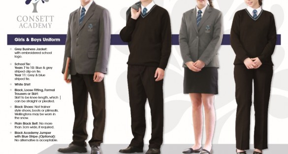 コンセット・アカデミーの制服