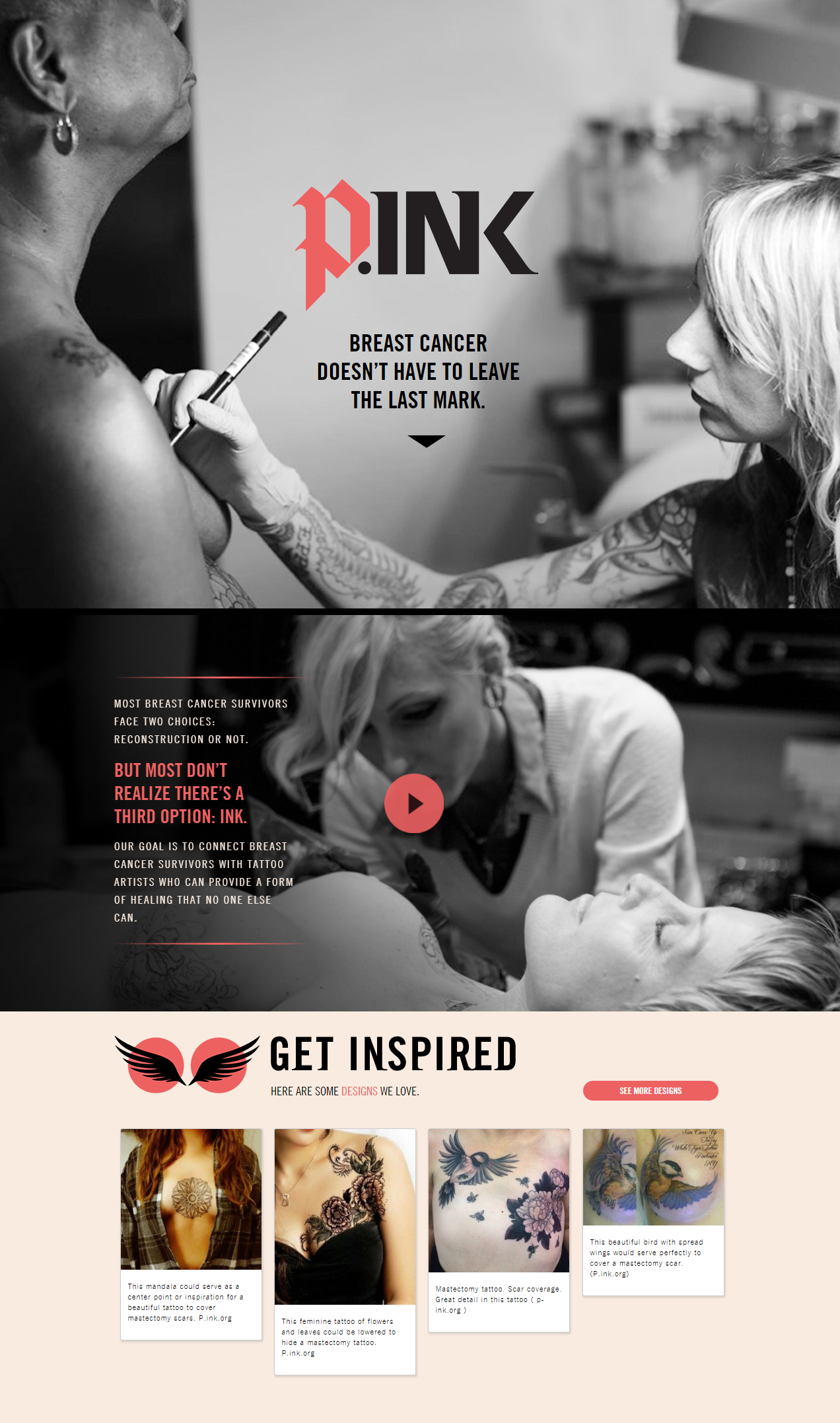 P.ink 公式サイト