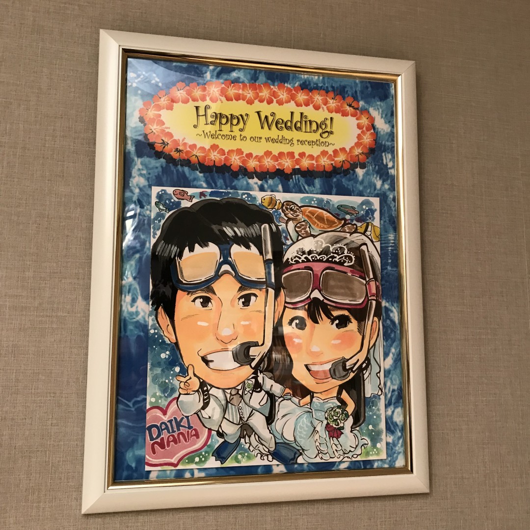 「隣の家族は青く見える」五十嵐家ウェディングイラスト