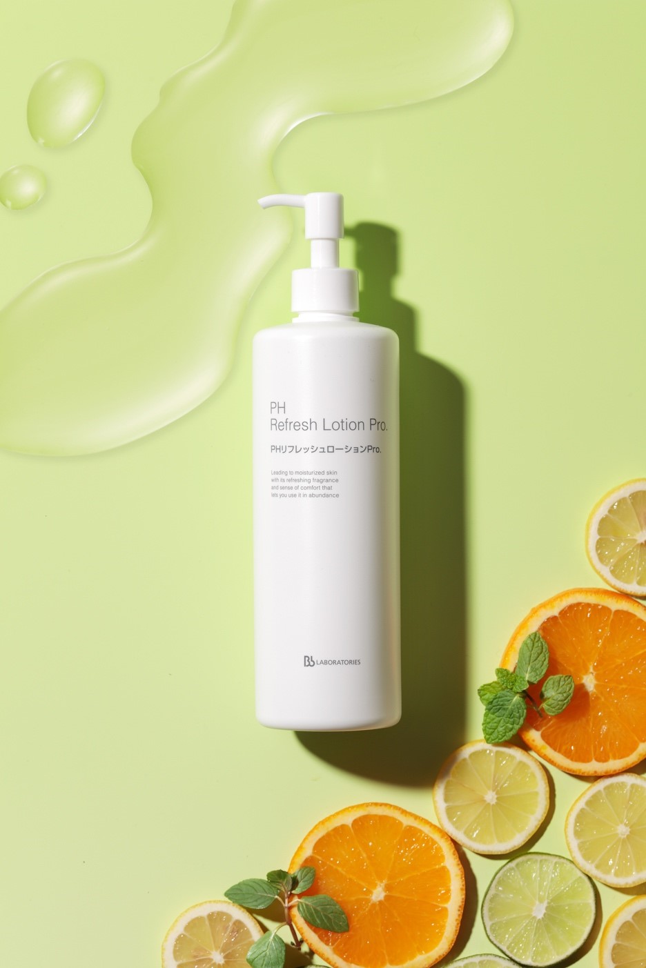 PHリフレッシュローションPro.2