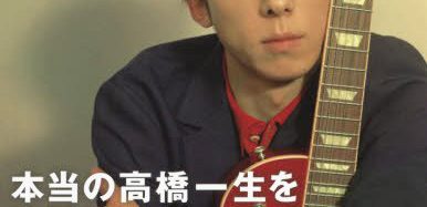 Cut 2018年 02 月号