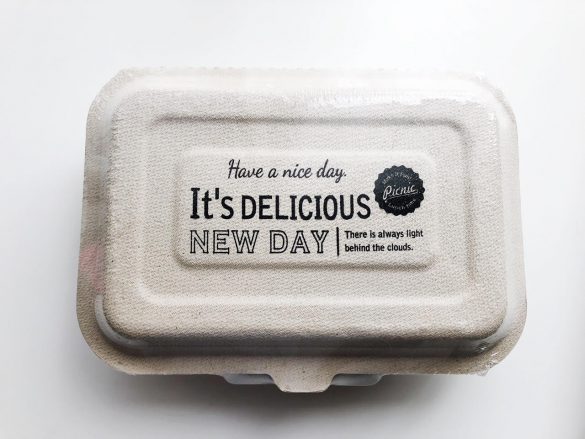 ランチボックス