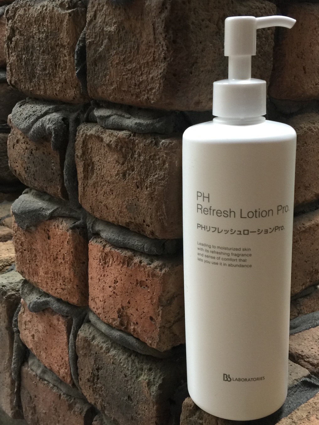 PHリフレッシュローションPro.