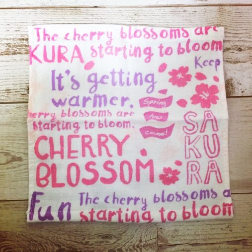 ガーゼハンカチ