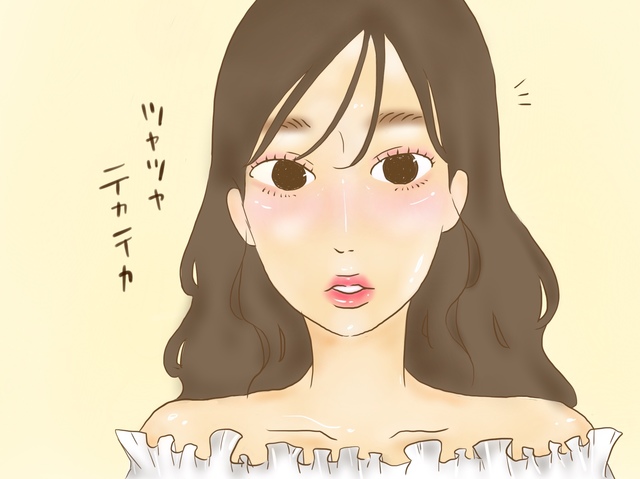 ふぉーちゅん・トレンドの落とし穴