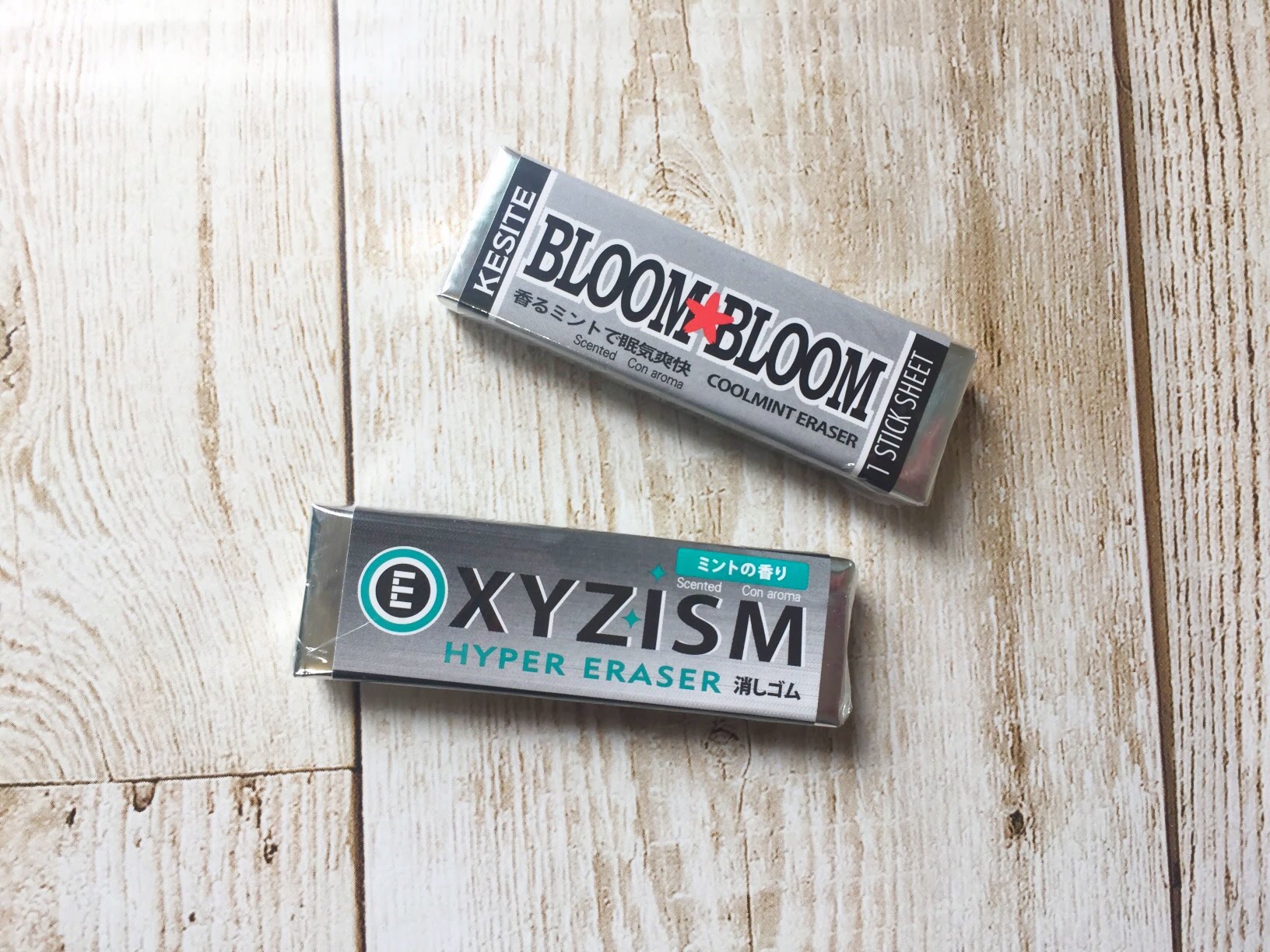 板ガムみたいな消しゴム