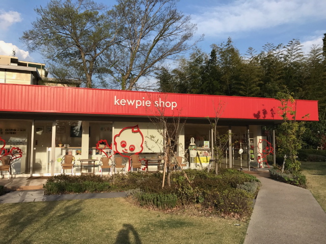 キューピーショップ