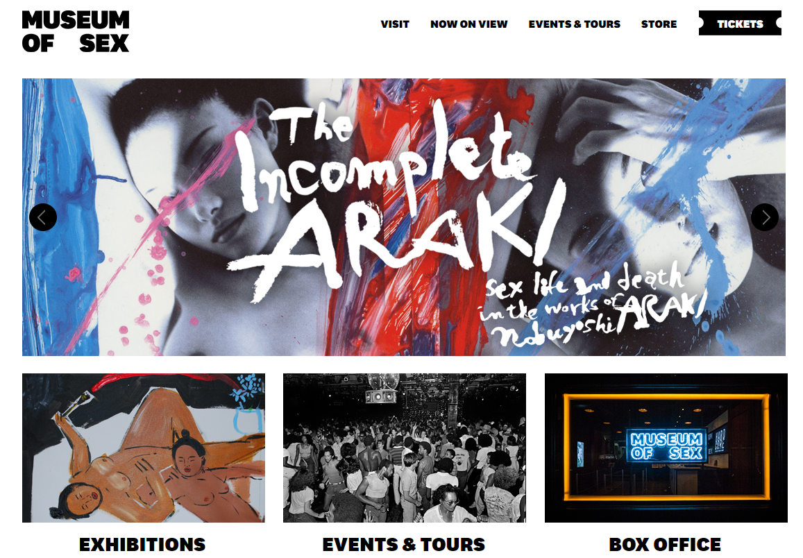 アメリカ・ニューヨークのセックス博物館