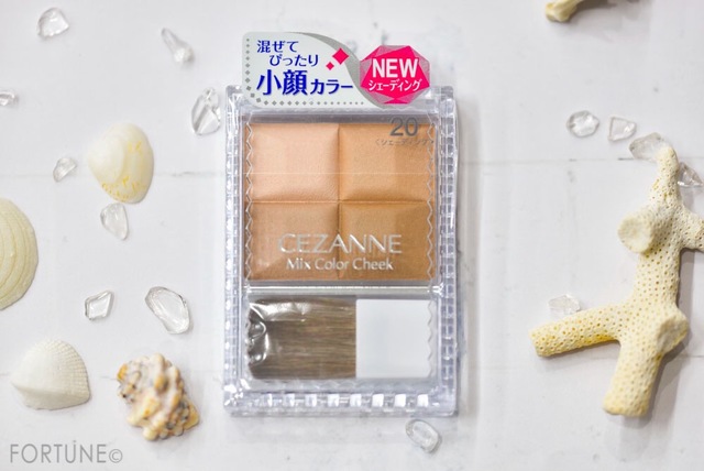 ふぉーちゅんセザンヌのミックスカラーチーク