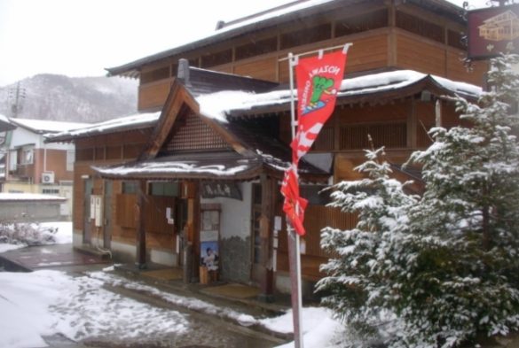 野沢温泉外湯のひとつ