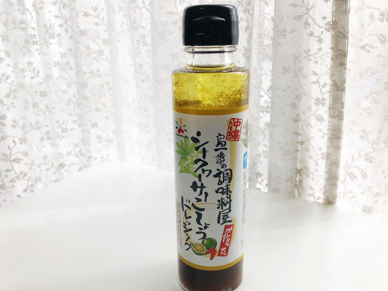 シークワーサーこしょうドレッシング